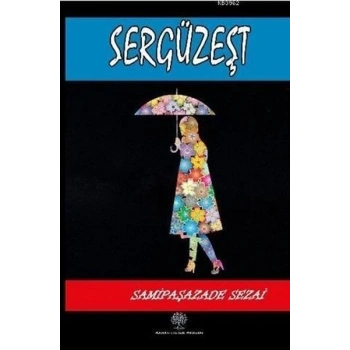 Sergüzeşt