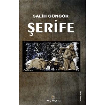 Şerife