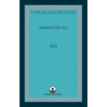 Ses