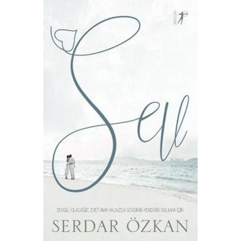 Sev