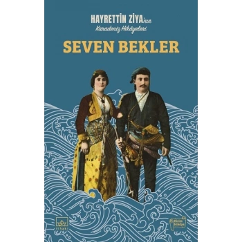 Seven Bekler
