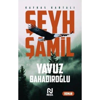 Şeyh Şamil