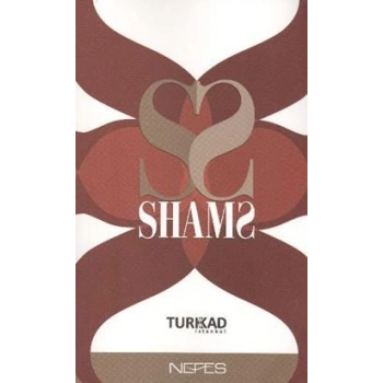 Shams