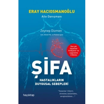 Şifa