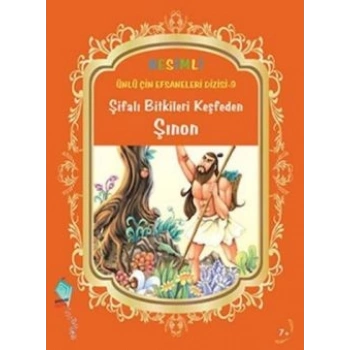 Şifalı Bitkileri Keşfeden Şınon