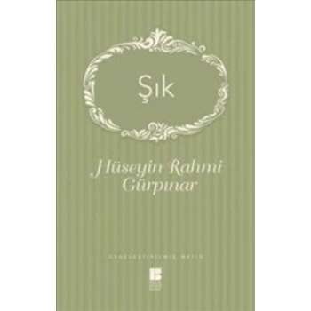 Şık