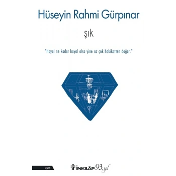 Şık