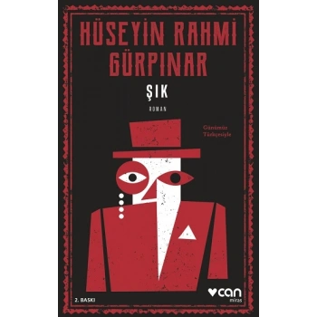 Şık (Günümüz Türkçesiyle)