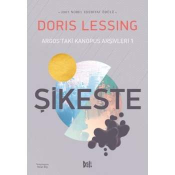 Şikeste Argostaki Kanopus Arşivleri 1