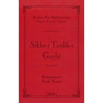 Sikke-i Tasdik-ı Gaybi (Ciltli)