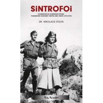 Sintrofoi