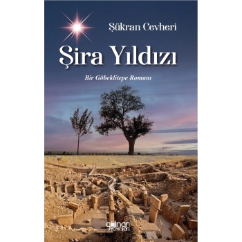 Şira Yıldızı