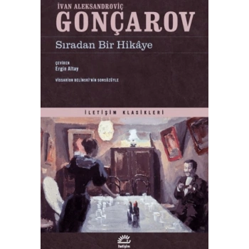 Sıradan Bir Hikaye