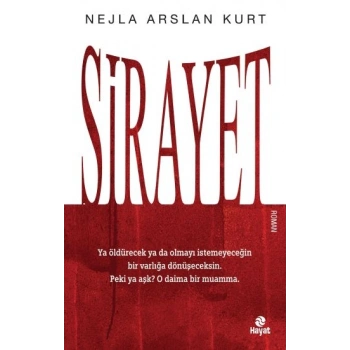 Sirayet
