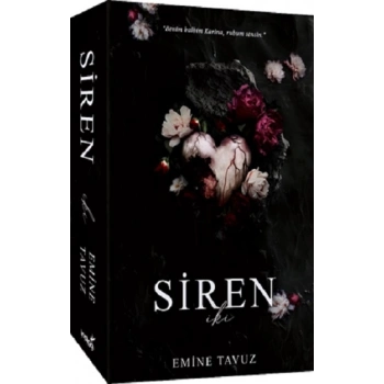 Siren 2