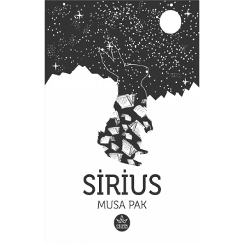 Sirius