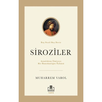 Siroziler