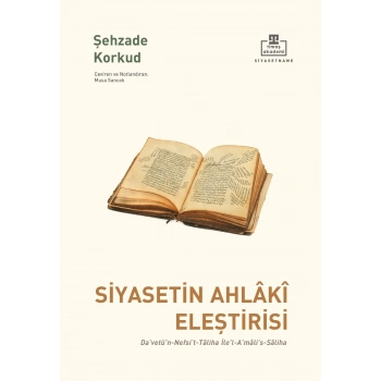 Siyasetin Ahlaki Eleştirisi