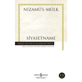 Siyasetname