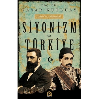 Siyonizm ve Türkiye