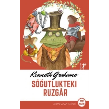 Söğütlükteki Rüzgar