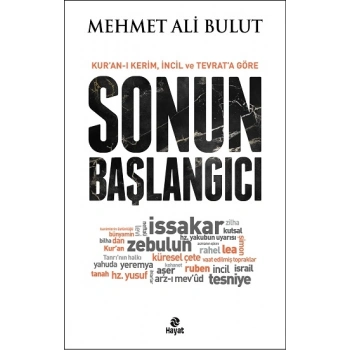Sonun Başlangıcı