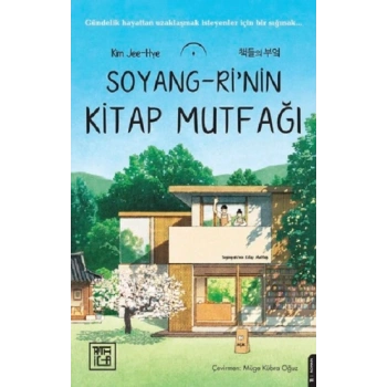 Soyang-rinin Kitap Mutfağı