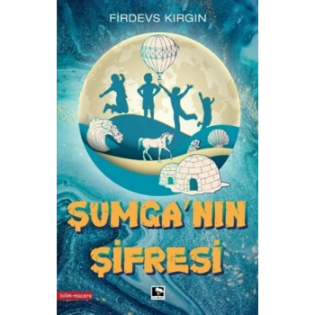 Şumganın Şifresi