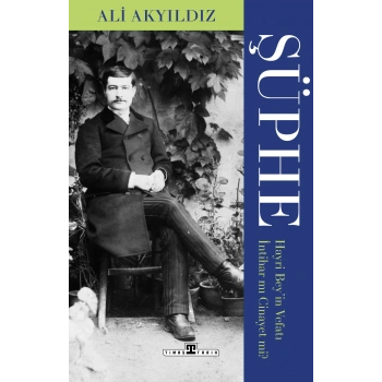 Şüphe