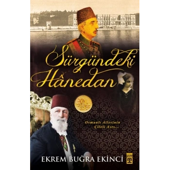 Sürgündeki Hanedan