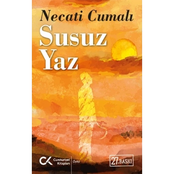 Susuz Yaz