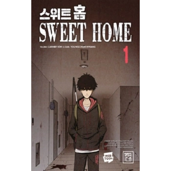 Sweet Home 1