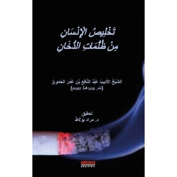 Tahlisül-İnsan min Zulümatid-Duhan