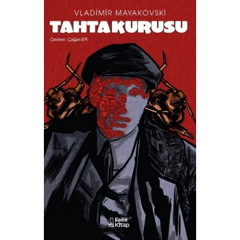 Tahtakurusu