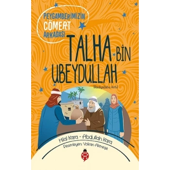 Talha Bin Ubeydullah (ra)