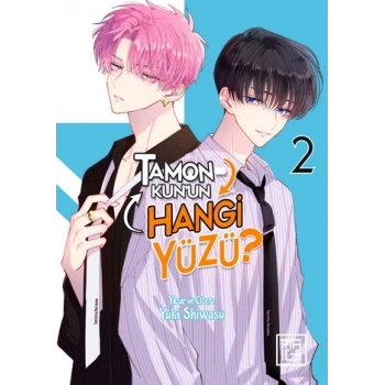 Tamon-Kun’un Hangi Yüzü? 2