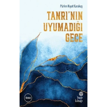 Tanrı’nın Uyumadığı Gece