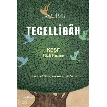 Tecelligah