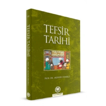Tefsir Tarihi