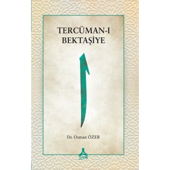 Tercüman-ı Bektaşiye