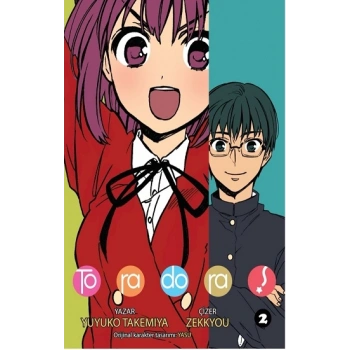 Toradora! - 2