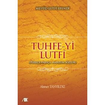 Tuhfe-yi Lutfi