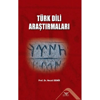Türk Dili Araştırmaları