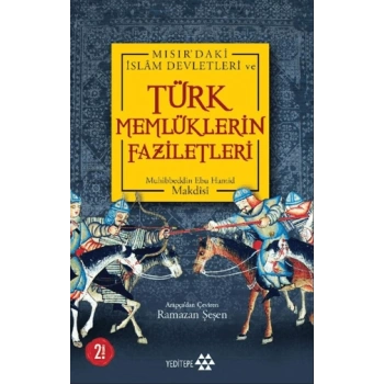 Türk Memlüklerin Faziletleri