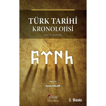 Türk Tarihi Kronolojisi