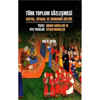 Türk Toplum Sözleşmesi Cilt I