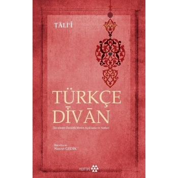 Türkçe Divan