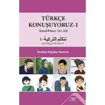 Türkçe Konuşuyoruz-1 Temel Düzey (A1-A2)