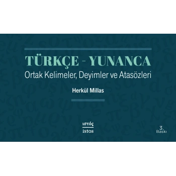 Türkçe - Yunanca Ortak Kelimeler, Deyimler ve Atasözleri