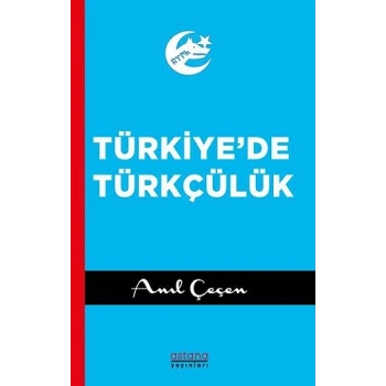 Türkiyede Türkçülük